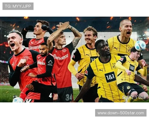 勒沃库森vs多特蒙德战报：阿德耶米头球再下一城，多特扩大领先优势